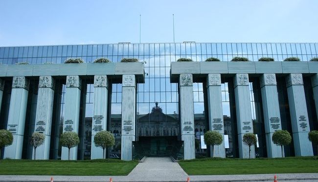 Skarga nadzwyczajna do Sądu Najwyższego. Terminy oraz skutki skargi nadzwyczajnej.